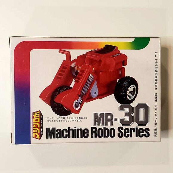 🚗🤖 Vintage 1983 Bandai Machine Robo MR-30 (Precuror to Go-bots) 🤖🚗 - Picture 3 of 6